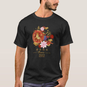 Camiseta Feliz Ano Novo Chinês 2022 Figurino Zodiac Tiger