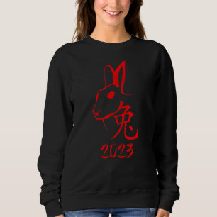 Camiseta Feliz Ano Novo Chinês 2023 Ano Do Coelho 3