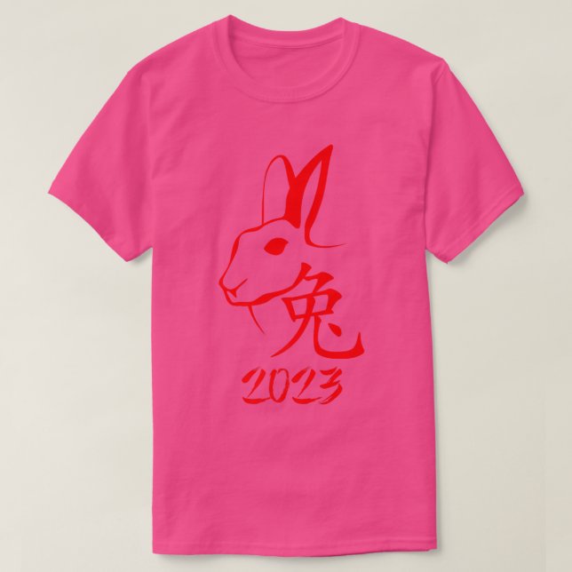 Camiseta Feliz Ano Novo Chinês 2023 Ano Do Coelho Pré (Frente do Design)