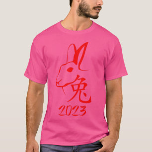 Camiseta Feliz Ano Novo Chinês 2023 Ano Do Coelho Pré