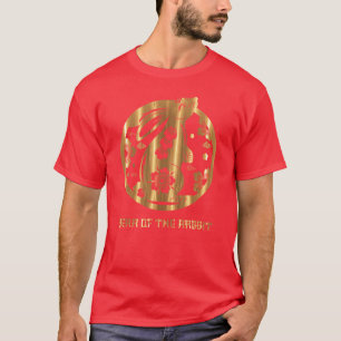 Camiseta Feliz Ano Novo Chinês 2023 Coelho