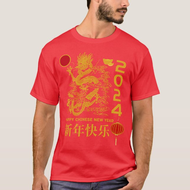 Camiseta Feliz Ano Novo Chinês 2024 Vermelho De Dragão (Frente)