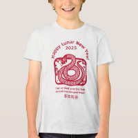 Feliz Ano Novo Chinês 2025