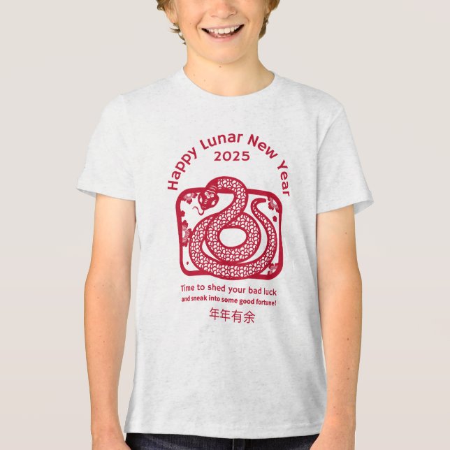 Camiseta Feliz Ano Novo Chinês 2025 (Frente)