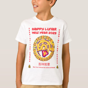 Camiseta Feliz Ano Novo Chinês 2025