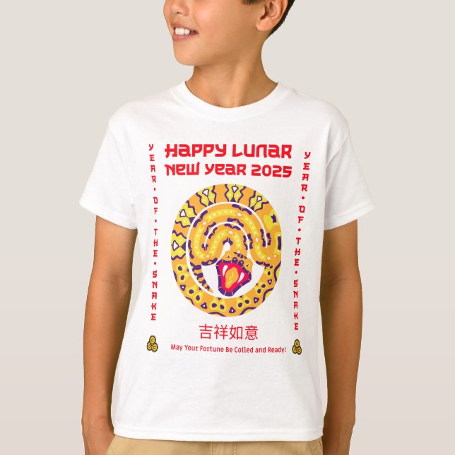 Camiseta Feliz Ano Novo Chinês 2025 (Frente)