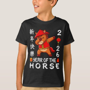 Camiseta Feliz Ano Novo Chinês 2026 Ano do Cavalo 2026