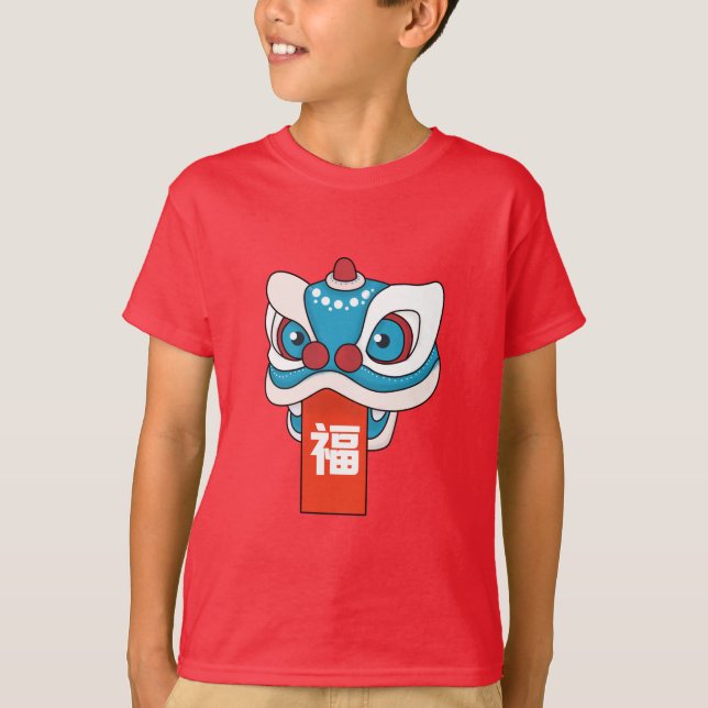 Camiseta Feliz Ano Novo Chinês - Dança Leão (Frente)