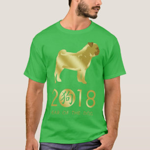 Camiseta Feliz ano novo do cão Pug 2018
