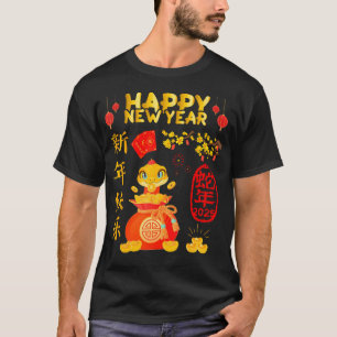 Camiseta Feliz ano novo Festivo Chinês 2025 Celebrat