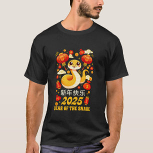 Camiseta Feliz Ano Novo Lunar 2025 Chinês 2025 Ano Do Ano