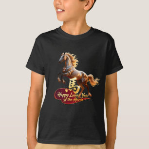 Camiseta Feliz Ano Novo Lunar Cavalo Dourado Majestoso