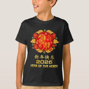 Camiseta Feliz Ano Novo Lunar Chinês 2026 Ano Do Cavalo