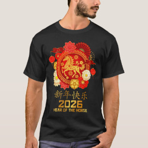 Camiseta Feliz Ano Novo Lunar Chinês 2026 Ano do Cavalo