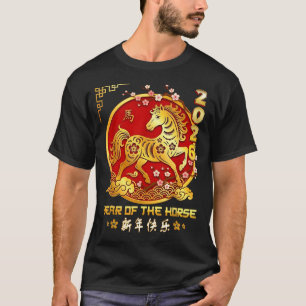 Camiseta Feliz Ano Novo Lunar Chinês do Ano do Cavalo Zodía