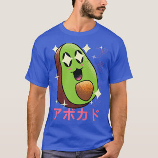 Camiseta Feliz AvocadoAnime ArtOtaku Comida japonesa Aesthe