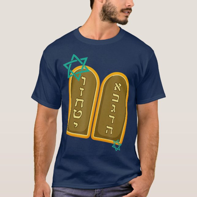 Camiseta Feliz Celebração Judaica Shavuot Judaísmo Hebraico (Frente)