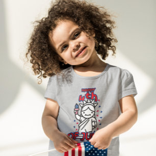 CAMISETA FELIZ DIA 4 DE JULHO DA INDEPENDÊNCIA