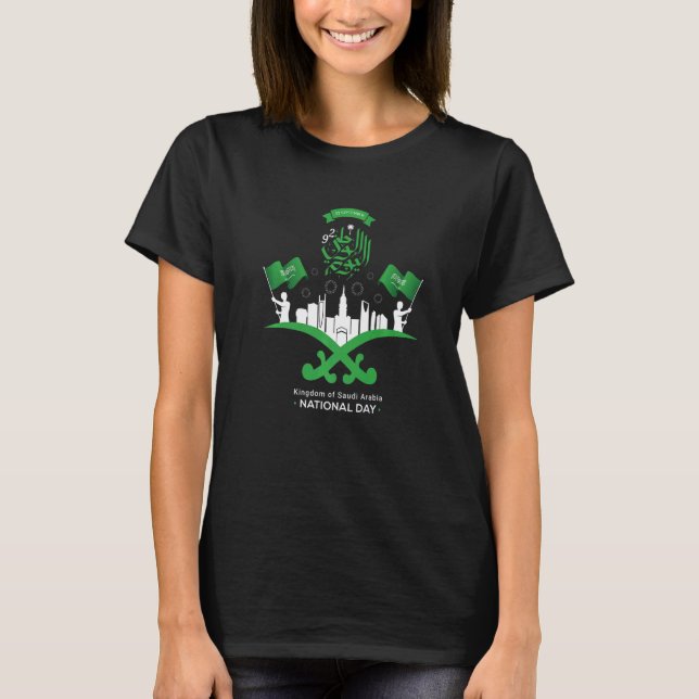 Camiseta Feliz Dia Nacional 92 das Árvores da Arábia Saudit (Frente)