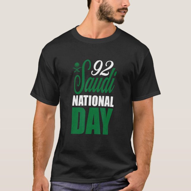 Camiseta Feliz Dia Nacional da Árvore da Arábia Saudita (Frente)