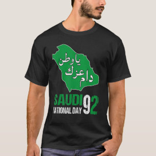 Camiseta Feliz Dia Nacional das Árvores da Arábia Saudita