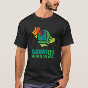 Camiseta Feliz Dia Nacional das Palavras de Árvore da Arábi