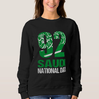 Camiseta Feliz Dia Nacional das Palavras de Árvore da Arábi