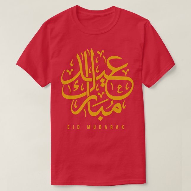 Camiseta Feliz eid mubarak (Frente do Design)
