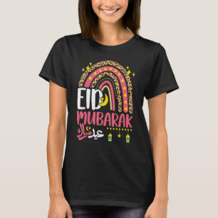 Camiseta Feliz Eid Mubarak Por Crianças Muçulmanas Eid Al F