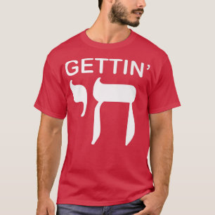 Camiseta Feliz Hanukkah Ficando com Chai Engraçado, Judeu H