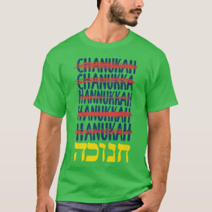 Camiseta Feliz Hanukkah Ortografia Chanukah Hebraico Hol Ju