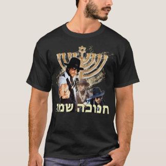 Camiseta Feliz Hebraico Hammer Hanukkah