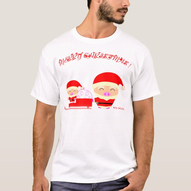 Camiseta Feliz Natal (Frente)
