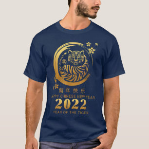 Camiseta Feliz Natal Chinês 2022 Feriado Chinês Cute T