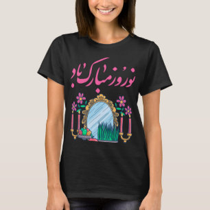 Camiseta Feliz Nowruz Iraniano Persa Iraniano Haft Viu Ar