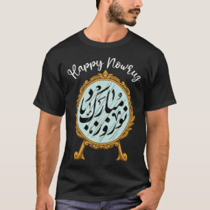 Camiseta Feliz Nowruz Mubarak curdistão Irã Paquistão Nowru