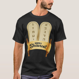 Camiseta Feliz Shavuot, celebridade judaica Judaísmo hebrai