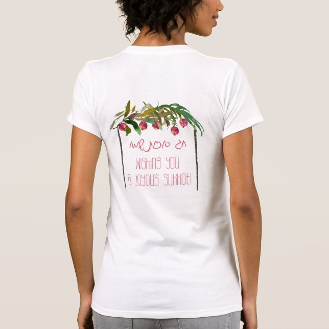 Camiseta Feliz Sukkot | Sukkot Sameach Hebraico (Verso)