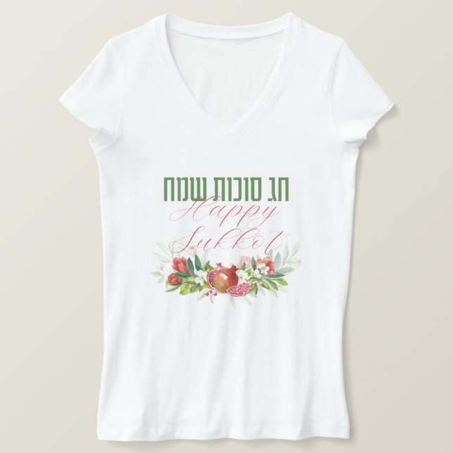 Camiseta Feliz Sukkot | Sukkot Sameach Hebraico (Frente do Design)
