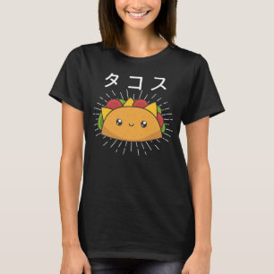 Camiseta Feliz Taco Terça-feira comida Mexicana