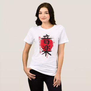 Camiseta Feminina de Caligrafia Japonesa Artística