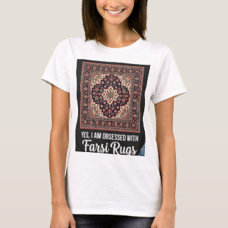 Camiseta Feminina de Tapetes Persas/ Farsi