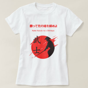 camiseta feminina Samurai