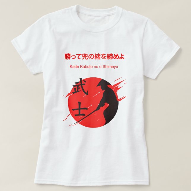 camiseta feminina Samurai (Frente do Design)