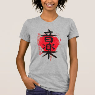 Camiseta Feminina Símbolo Japonês Círculo Vermelho