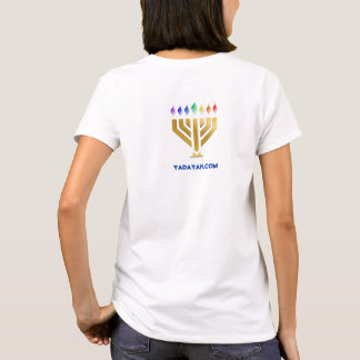 Camiseta Feminina Yada Yahowah Logo