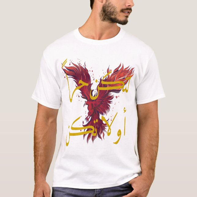 Camiseta Fênix Vermelha e palavras árabes (Frente)
