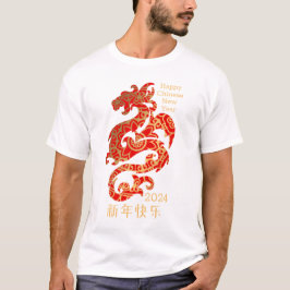 Camiseta Feriado de Ano Novo da China Vermelha Mandala Drag