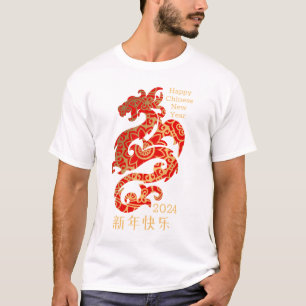 Camiseta Feriado de Ano Novo da China Vermelha Mandala Drag