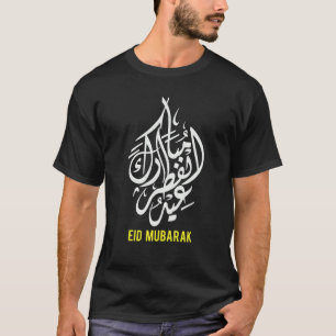 Camiseta Feriados Islâmicos Eid Mubarak Eid Al Fitr